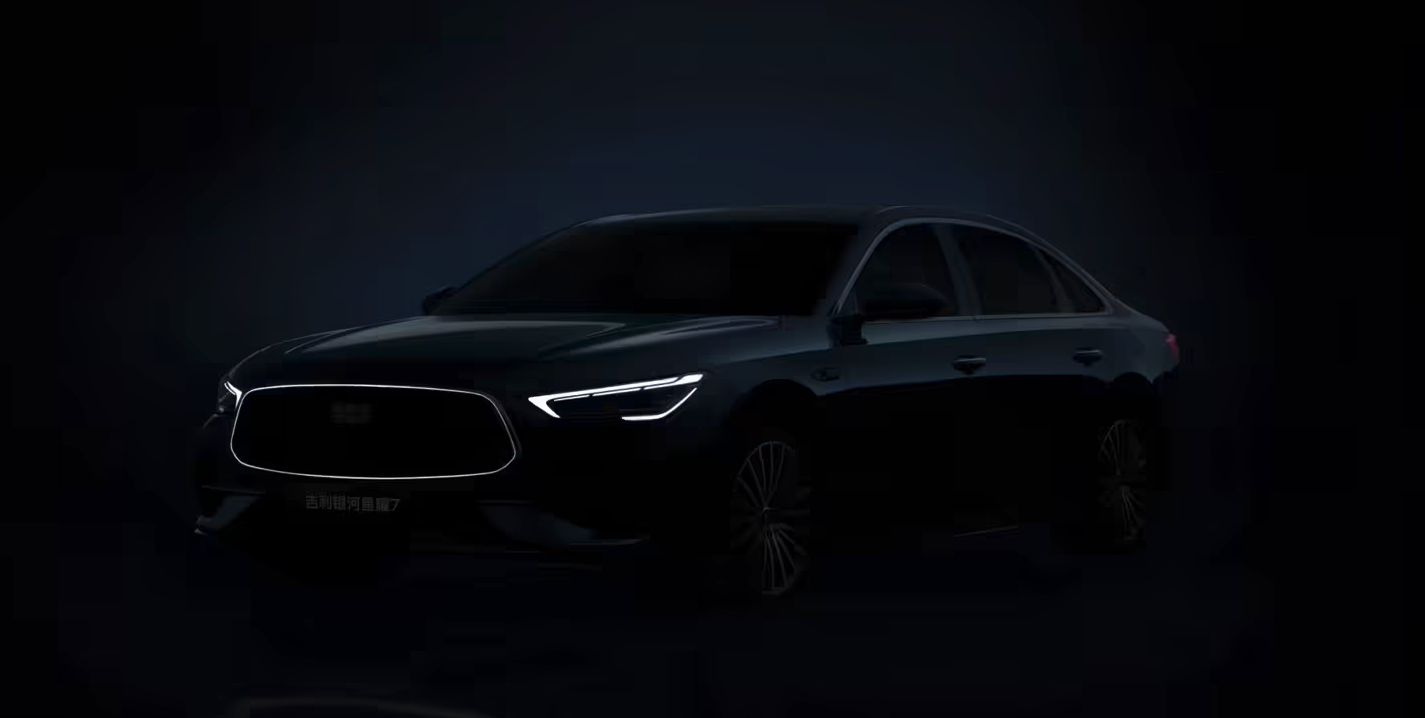 吉利银河官宣星耀7 全球首款四驱中级电混轿车正式亮相